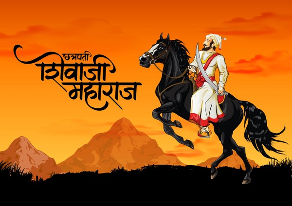 Chhatrapati Shivaji Maharaj Jayanti