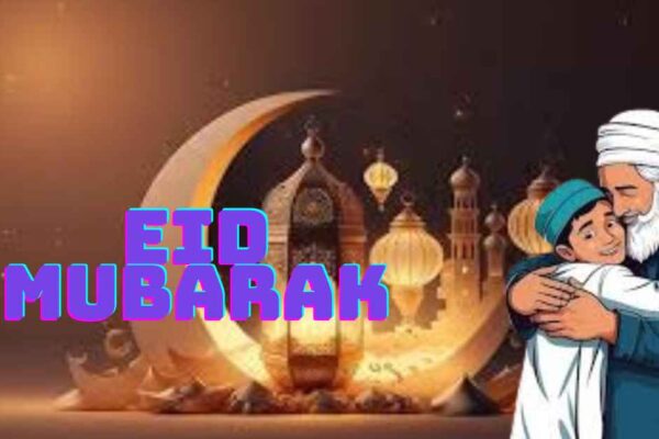 Happy Eid Al-Fitr 2024:ईद-उल-फितर 24 की हार्दिक शुभकामनाएँ